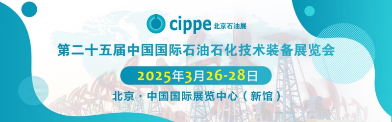 微信图片_20250317113113 - 副本.jpg